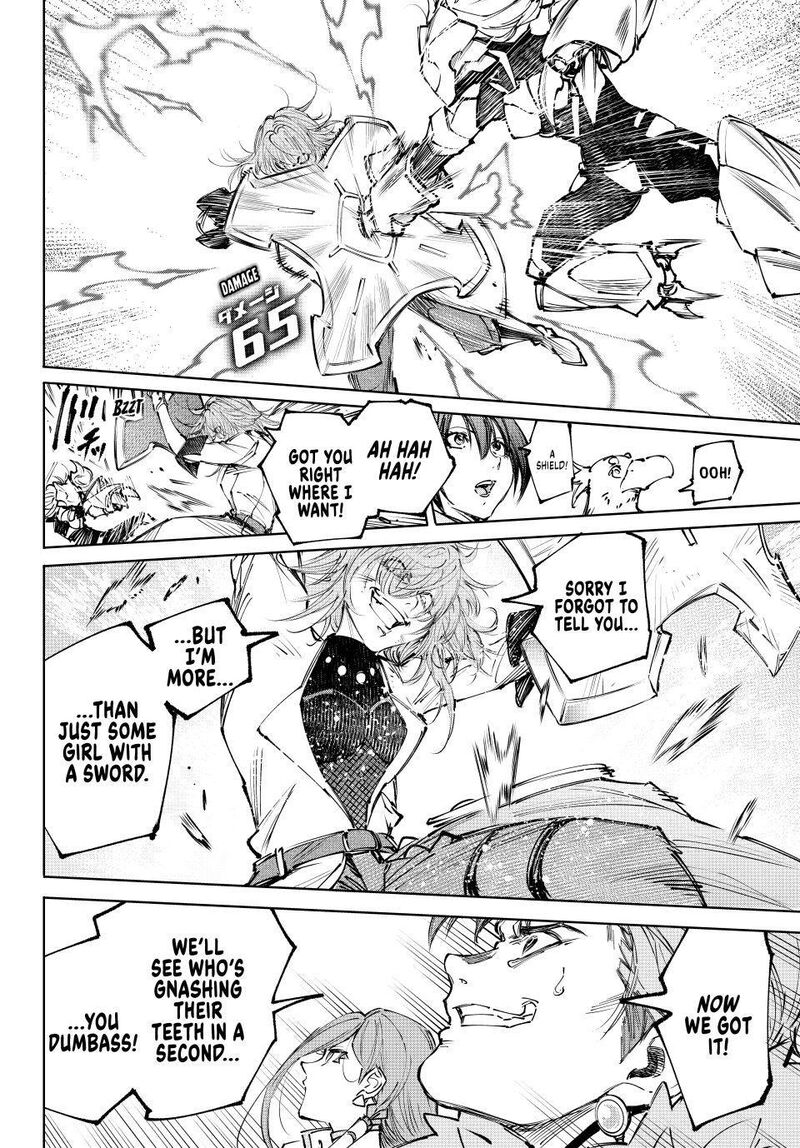 Shangri-La Frontier Chapter 254 image 18